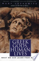 Greek Gods  Human Lives Book
