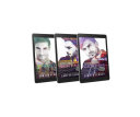 Jameson Force Security Boxed Set Books 1 3