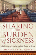 Sharing the Burden of Sickness Pdf/ePub eBook