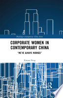 Corporate Women in Contemporary China Book
