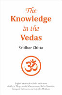 The Knowledge in the Vedas Pdf/ePub eBook