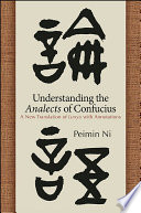Understanding the Analects of Confucius Book