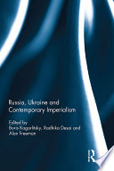 Russia  Ukraine and Contemporary Imperialism Book