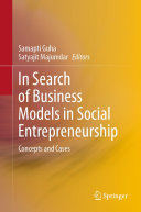 寻找商业模式的社会企业家