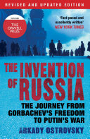 The Invention of Russia Book