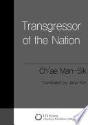 Transgressor Of The Nation