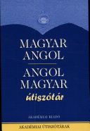 Hungarian-English and English Hungarian Dictionary for Tourists
