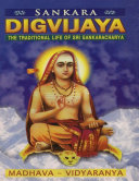 Sankara Digvijaya Pdf/ePub eBook
