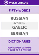 Welsh‚ Yiddish Fifty-Words Dictionaries
