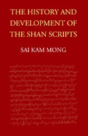 The History and Development of the Shan Scripts