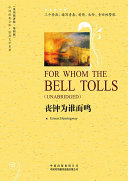                      For Whom the Bell Tolls   