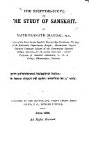 The Stepping-stone to the Study of Sanskrit
