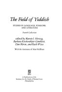 The Field of Yiddish