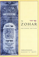 The Zohar  volume 1