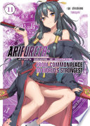 Arifureta: From Commonplace to World's Strongest: Volume 11