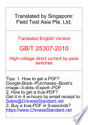 GB T 25307 2010  Translated English of Chinese Standard   GBT 25307 2010  GB T25307 2010  GBT25307 2010  Book