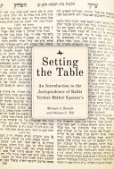 Setting the Table