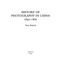History of Photography in China 1842 1860
