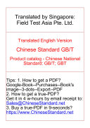 GB/T; GBT - Product Catalog. Translated English of Chinese Standard. (GB/T; GBT)