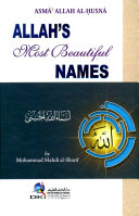 ALLAH'S MOST BEAUTIFUL NAMES