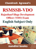 RSMSSB-Rajasthan VDO-Village Development Officer Exam English Subject Only Ebook-PDF [Pdf/ePub] eBook