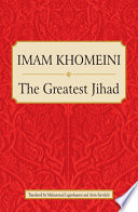 The Greatest Jihad