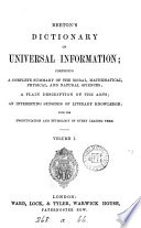 Beeton S Dictionary Of Universal Information Comprising A Complete Summary Of The Moral Mathematical Physical And Natural Sciences C Ed By S O Beeton And J Sherer Wanting Pt 13 
