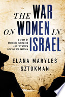 The War on Women in Israel Book