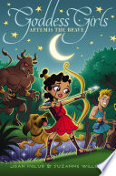 Artemis the Brave Book PDF