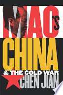 Mao s China and the Cold War