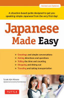 Japanese Made Easy Book PDF