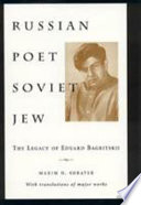 Russian Poet  Soviet Jew Book