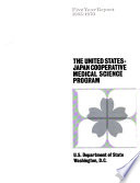 The United States Japan Cooperative Medical Science Program