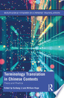 Terminology Translation in Chinese Contexts Book