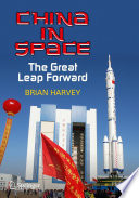 China in Space Book