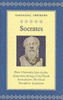 Socrates Books, Socrates poetry book