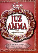 Juz Amma Terjemahan Indonesia Inggris