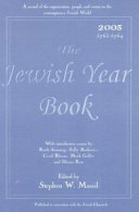 Jewish Year Book 2003