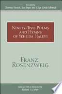 Ninety Two Poems and Hymns of Yehuda Halevi