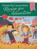 Hong Kong   3 Book