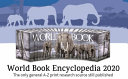 The World Book Encyclopedia
