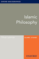 Islamic Philosophy: Oxford Bibliographies Online Research Guide