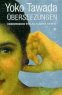 Cover of Überseezungen
