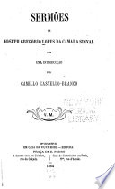 Sermões de Joseph Gregorio Lopes da Camara Sinval
