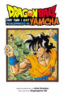 Dragon Ball  That Time I Got Reincarnated as Yamcha  Book