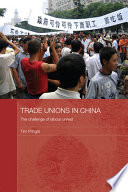 Trade Unions in China