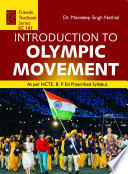 Introduction to Olympic Movement