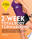 2 Week Total Body Turnaround