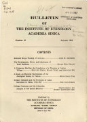 Bulletin of the Institute of Ethnology  Academia Sinica