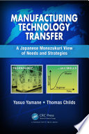 Manufacturing Technology Transfer Book